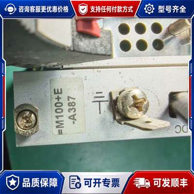 议价190009-02 CompactPCI D203 mam可维修