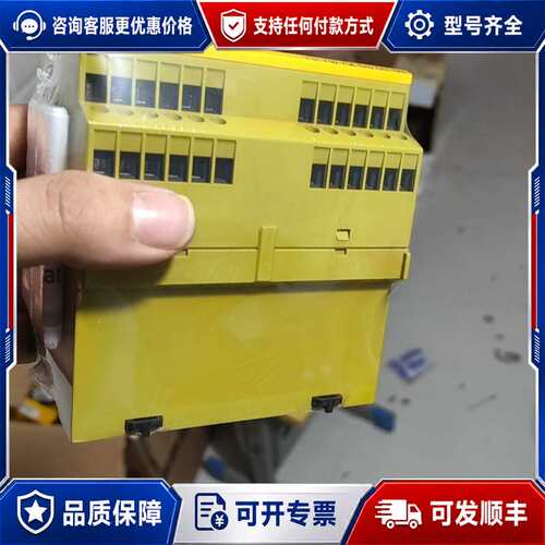 议价PiIz，774600，可维修