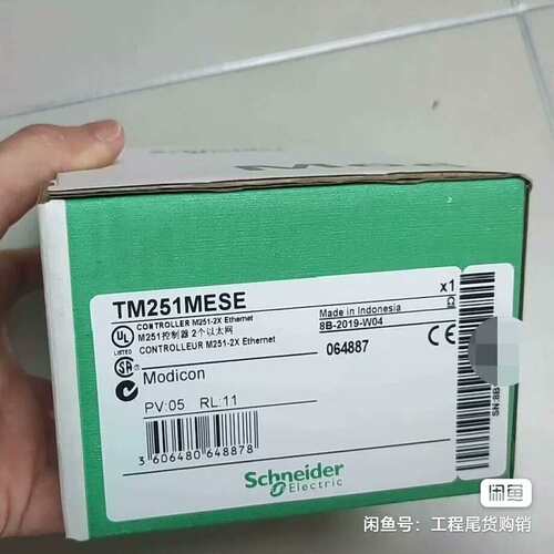 议价TM251MESE 库存余货 少量少量可维修