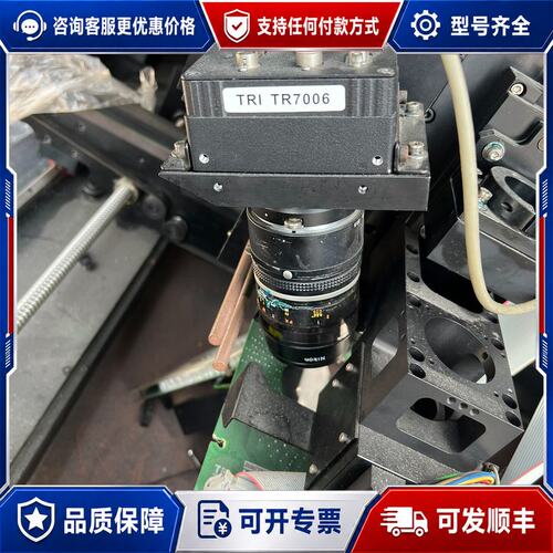 议价巴斯勒 a504k可维修