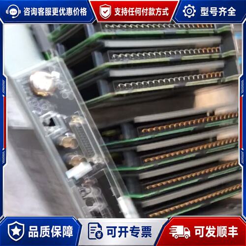 议价AB 1785-L40C15F 1771-0FE2B 1可维修