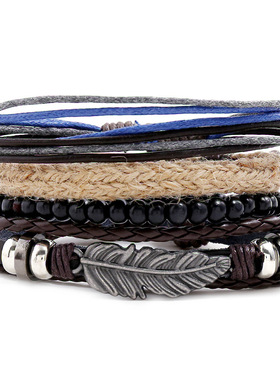 跨境热销爆款配饰复古树叶牛皮套装手链多层麻绳编织男士手镯手环
