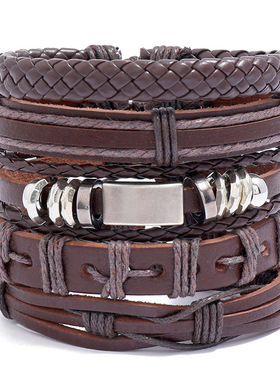 欧美新款饰品厂家货源复古编织皮革手链简约diy组合套装仿皮手环