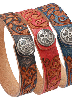 欧美新款饰品简约文艺复古牛皮手链跨境热销DIY刻字光板男女手镯