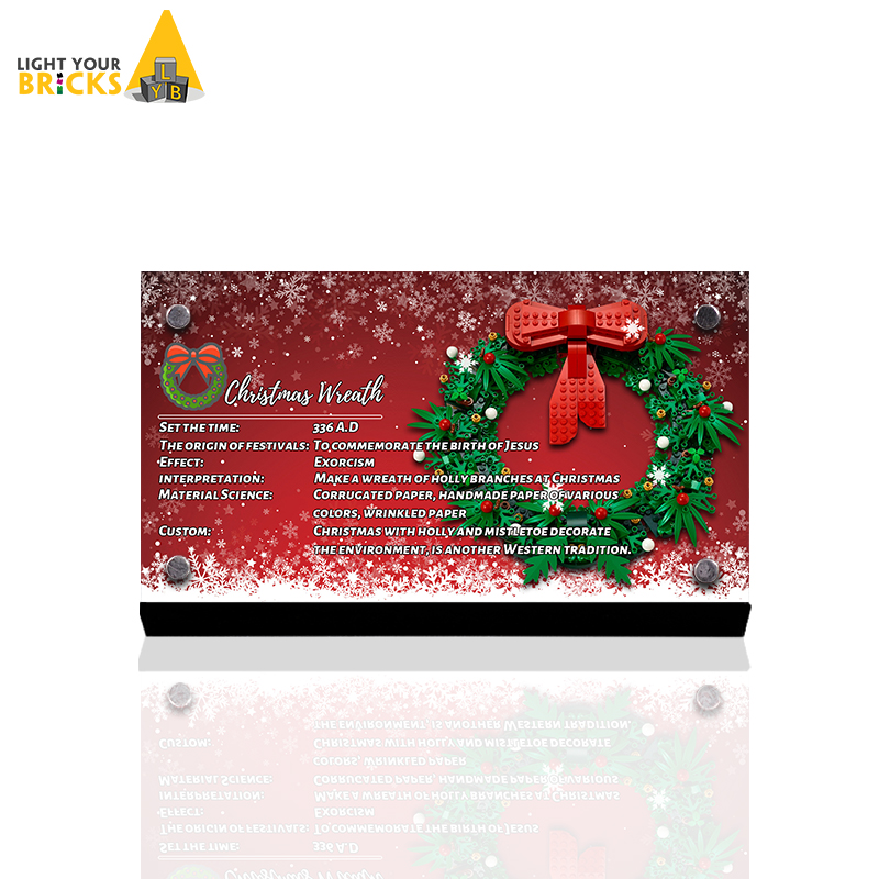 light you rbricks适用于乐高40426圣诞花环专用积木模型展示铭牌