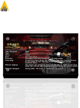 light your bricks适用乐高21323钢琴积木铭牌亚克力展示架子