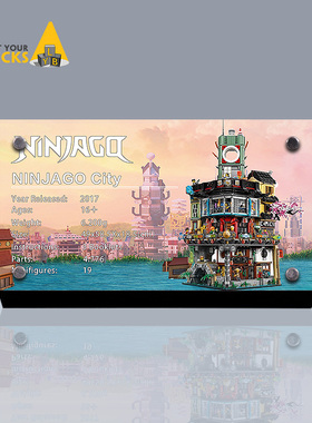 Light your bricks 适用乐高街景70620幻影忍者城 亚克力展示铭牌