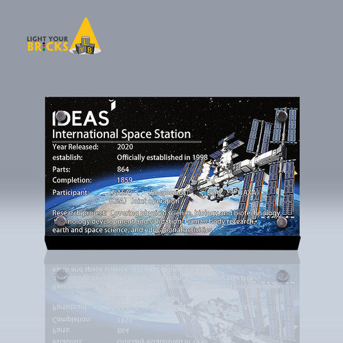 Light your bricks 适用乐高星球21321国际空间站 亚克力展示铭牌