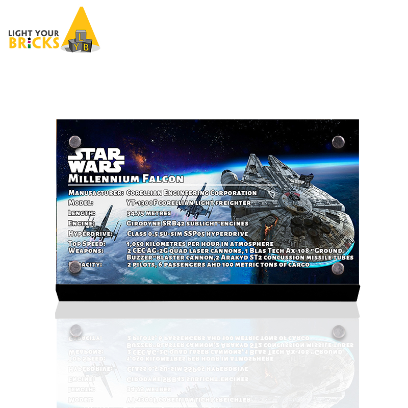 LYB适用乐高75192 75257 76105千年隼 星球大战亚克力展示铭牌
