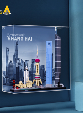 LYB适用乐高天际线系列21034伦敦21026威尼斯21052迪拜积木相框