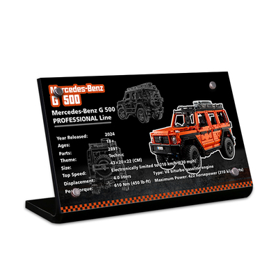 LYB乐一百乐高机械组42177梅赛德斯奔驰大G越野车亚克力展示铭牌