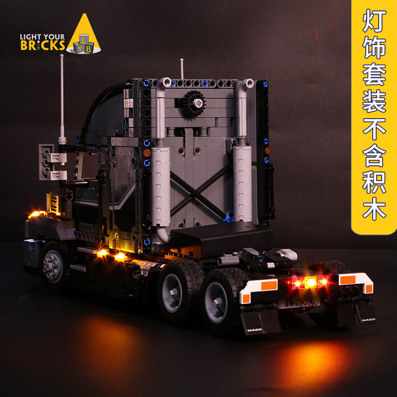 适用乐高42078马克卡车 科技系列mack机械组 led灯饰灯光套装 diy