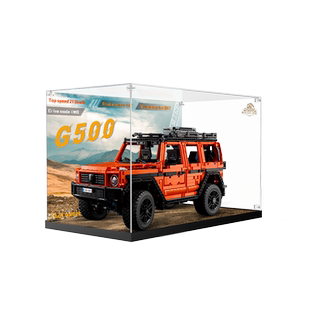 LYB乐一百适用乐高机械组42173柯尼塞格灰色超跑赛车展示盒防尘罩