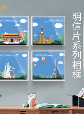 LYB乐一百适用乐高40569伦敦明信片展示盒相框迷你天际线巴黎北京