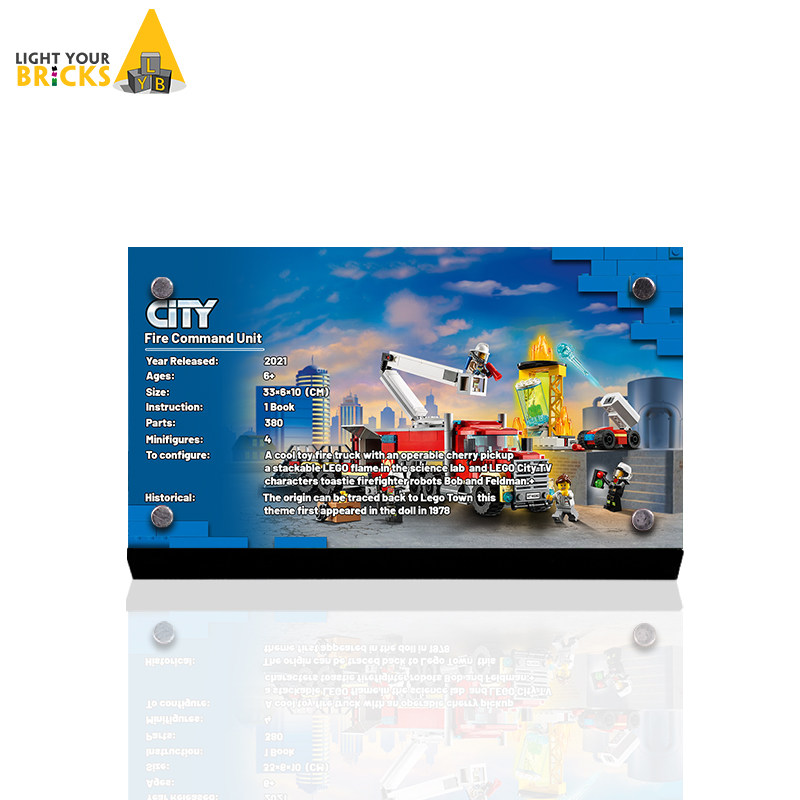 light your bricks适用于乐高60282消防指挥部积木模型展示铭牌