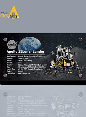 Light your bricks适用乐高 10266阿波罗11号登月舱 亚克力铭牌