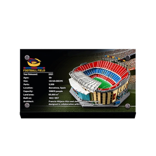 lightyourbricks适用乐高10284诺坎普球场积木模型亚克力展示铭牌