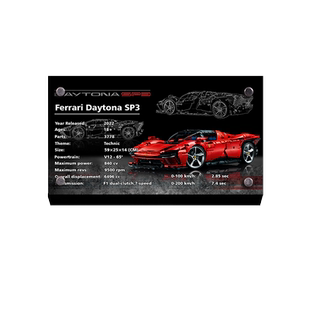 LYB乐一百适用乐高42143法拉利SP3代托纳积木模型亚克力展示铭牌