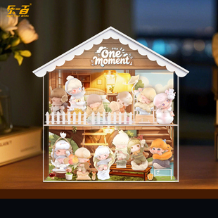 乐一百用泡泡玛特DIMOO限定时光系列手办盲盒场景收纳灯光展示盒