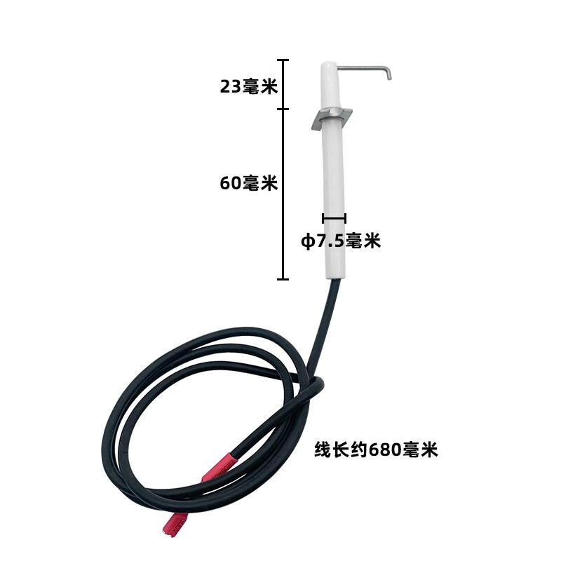 适用华帝聚能灶炉头燃气灶配件806/807/i0002B各型号煤气灶头火盖图片