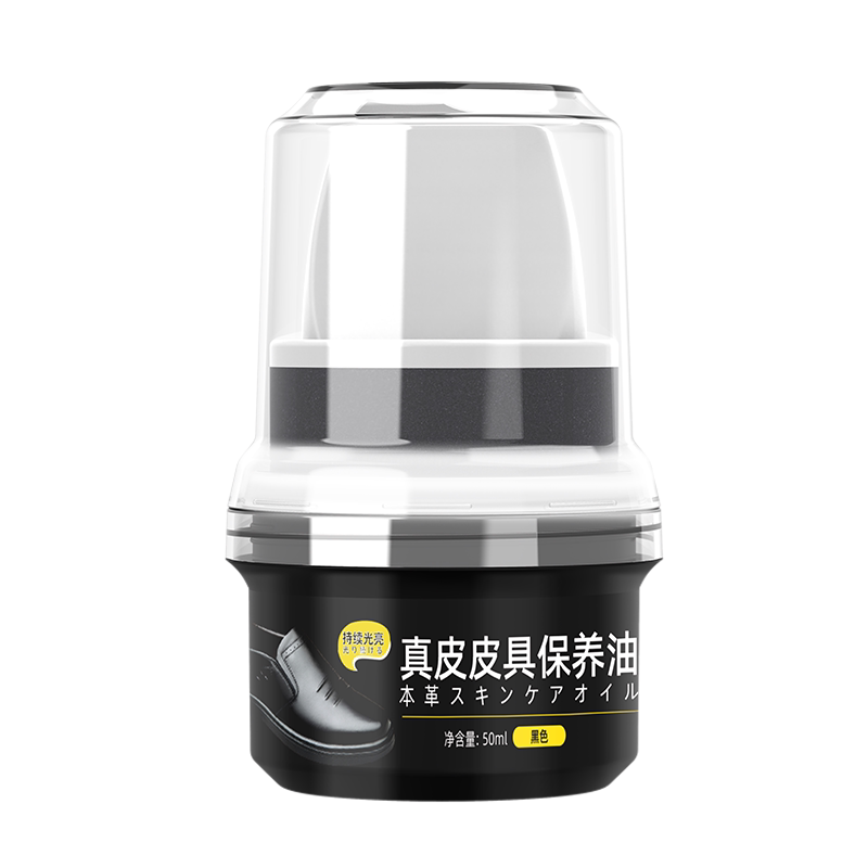 【自带刷头】鞋油真皮保养油通用