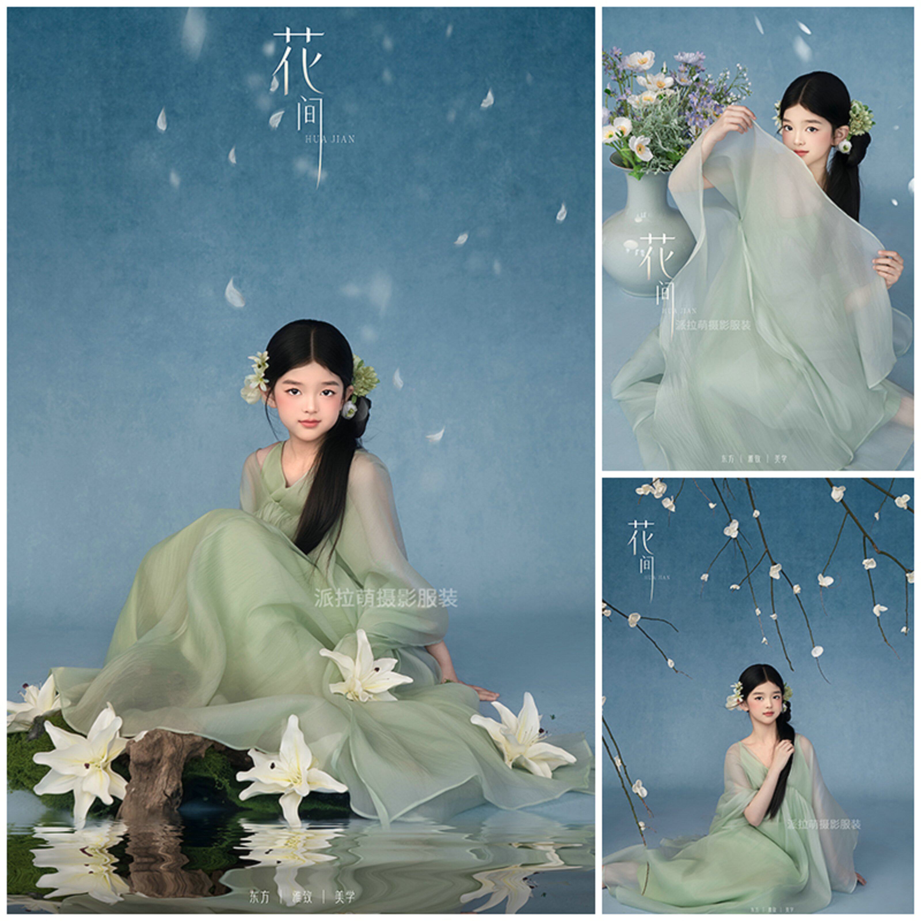 儿童摄影服装新中式绿色花间纱裙女孩连衣裙中国风影楼拍照写真照