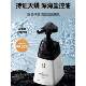 深层清洁套装 男士 专用氨基酸洗面奶洁面乳深海盐祛除螨虫净肤保湿
