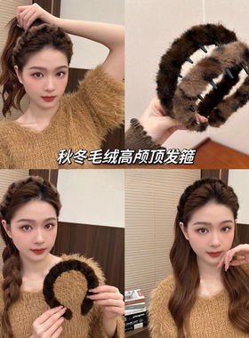 复古豹纹韩系发箍高颅顶秋冬头饰