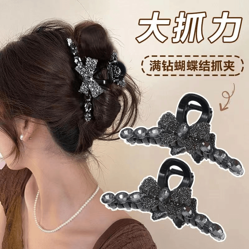 满钻蝴蝶结大号抓夹女优雅贵妇高端后脑勺盘发鲨鱼夹气质发夹头饰