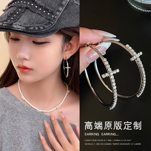 显脸小夸张闪钻十字架素圈大圆环6cm耳环小众设计高级感耳钉耳夹