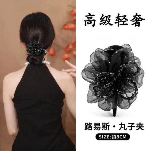 巴黎王妃路易斯抓夹高马尾丸子头花朵发夹轻奢风防塌盘发发卡发饰