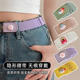 军训懒人腰带女牛仔裤 子松紧收腰神器皮带腰围大改小裤 腰收紧神器