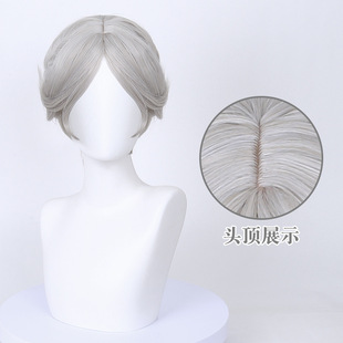 豆蔻 第五人格红夫人应许之日cos假发同款游戏麻花辫造型假发D700