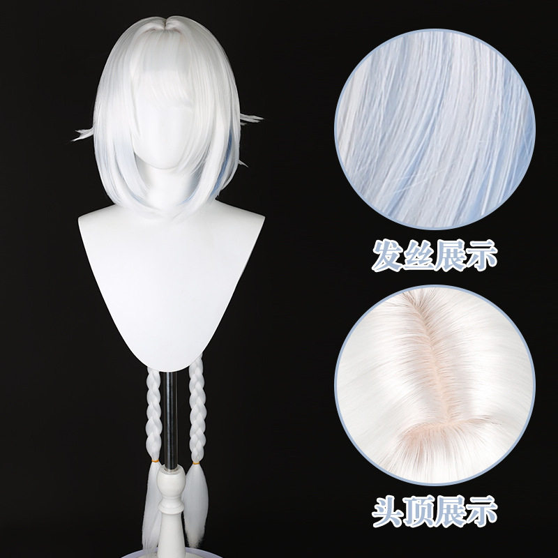 豆蔻 原神纳塔玛拉妮cos假发仿真头皮顶虎口夹马尾分体麻花圈D695,模玩/动漫/周边/娃圈三坑/桌游,COSPLAY配件/道具/人偶服,淘宝优惠券,粉丝福利购,淘宝优惠卷