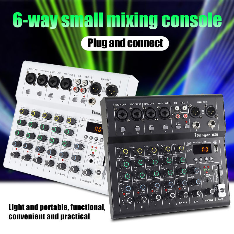 4路专业小型蓝牙调音台48V供电带混响效果家用录歌演出婚庆