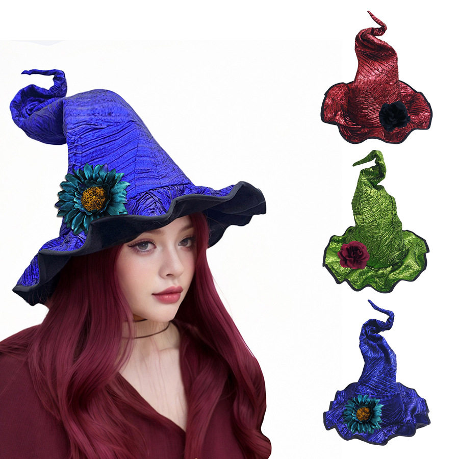 时尚派对变形记扭扭帽女巫帽魔女帽星月大帽檐节庆装扮角色帽子