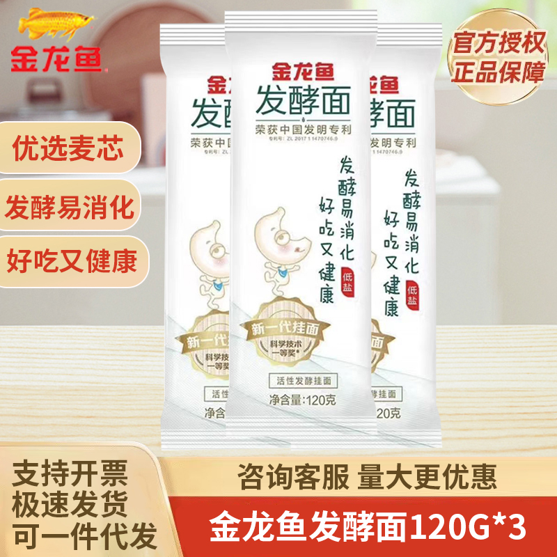 ڲ120g*1ѡ 㷢͹120g2.9Ԫ