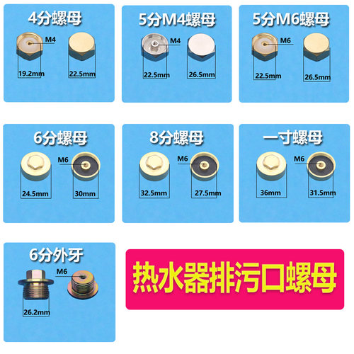 大厂生产！供电热水器厂！
