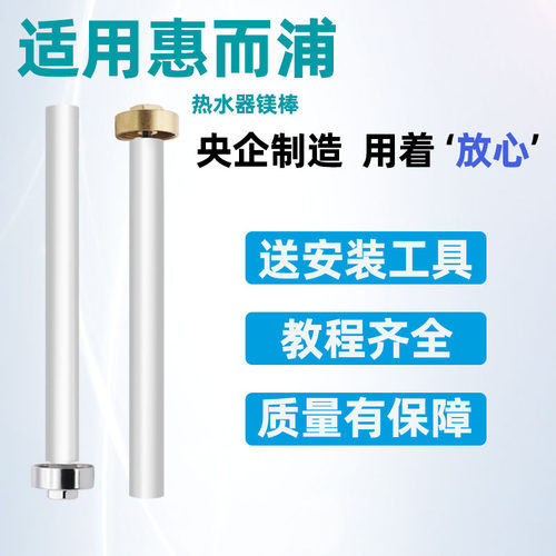 央企制造 品质有保障