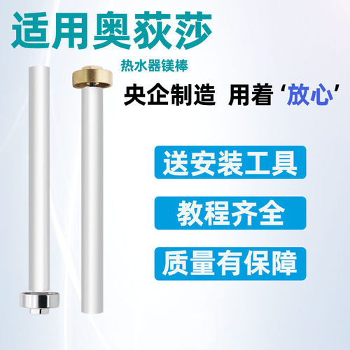 央企制造！品质有保障！
