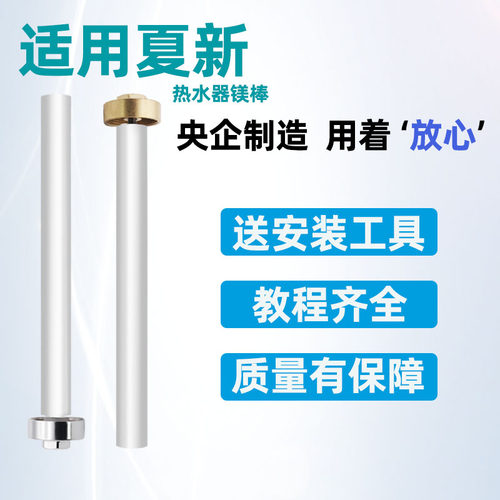 央企制造！品质有保障！