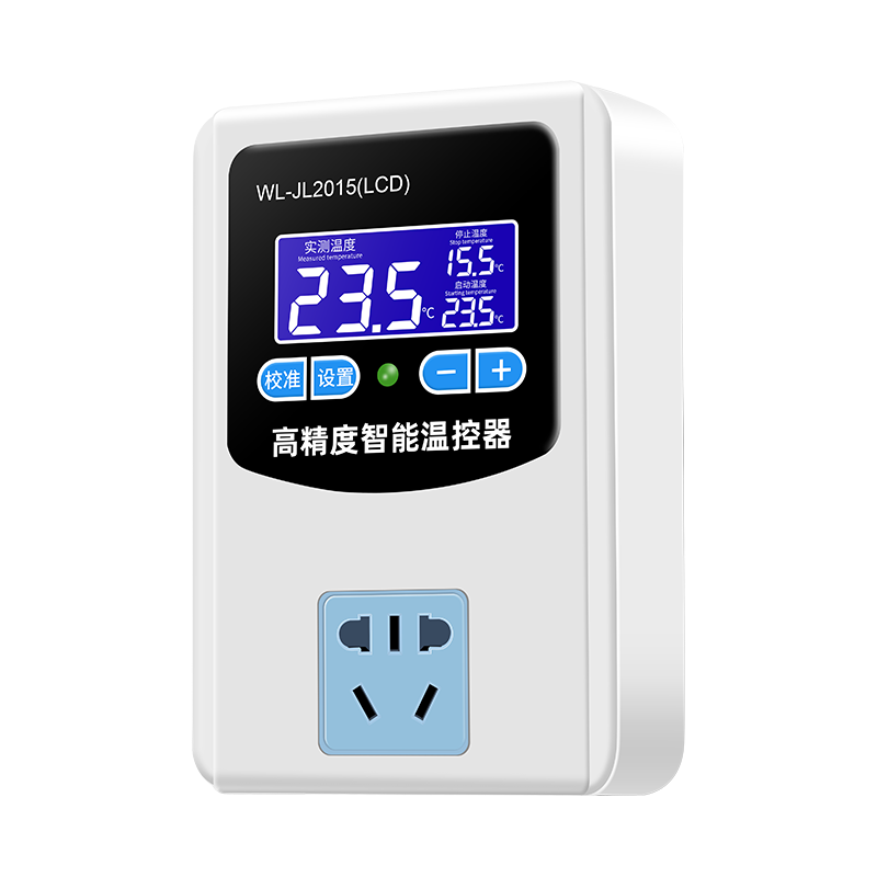 智能数显温控器 芦丁鸡乌龟鱼缸温控插座 锅炉冰箱温度控制器220V