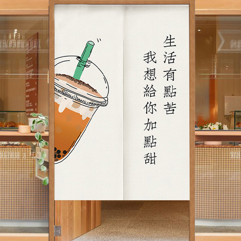 热销商用奶茶隔断帘布艺门帘免打孔磁铁对吸化妆室挡风遮挡布帘子