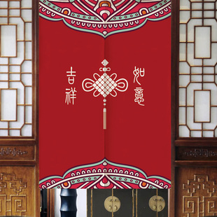 中式门帘隔断帘厨房玄关厕所中国风布帘装饰家用布艺挂帘