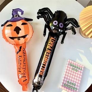 万圣节南瓜手拿气球棒吸血鬼恶魔蜘蛛儿童聚会halloween布置道具