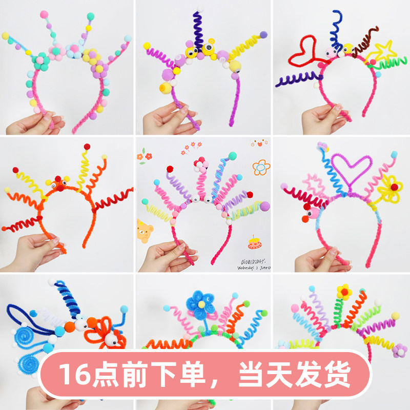 生日帽头饰可爱拍照道具