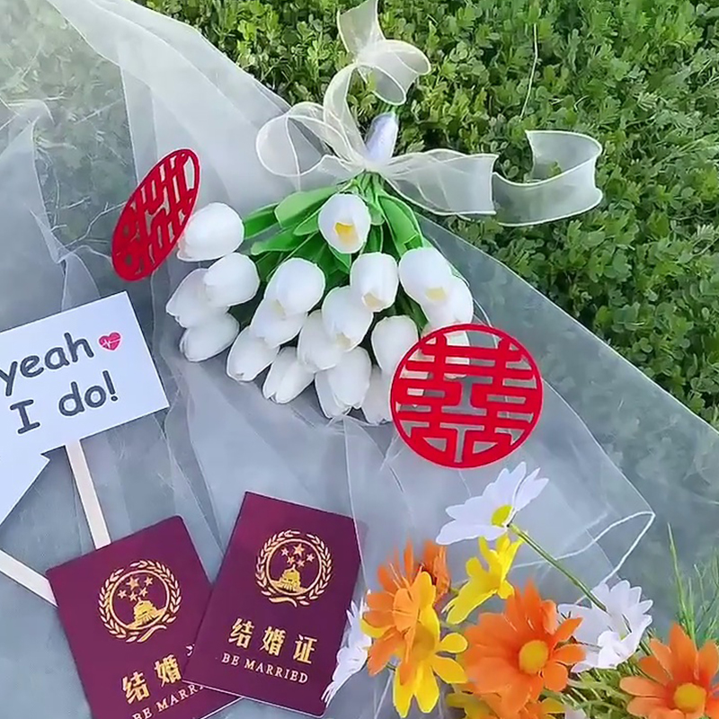 领证跟拍小物件装饰喜字好物