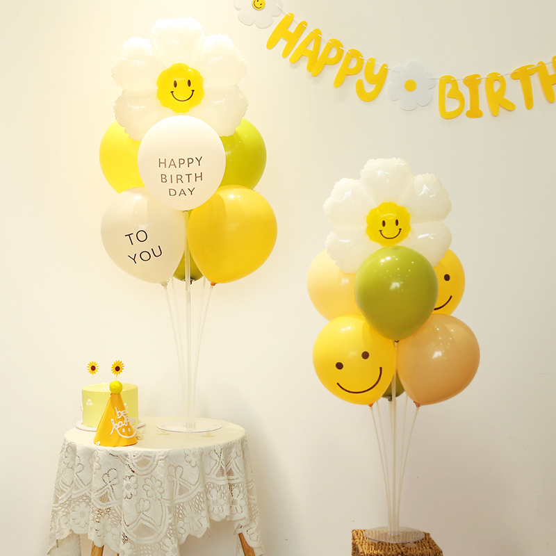 儿童宝宝女孩男孩生日派对布置