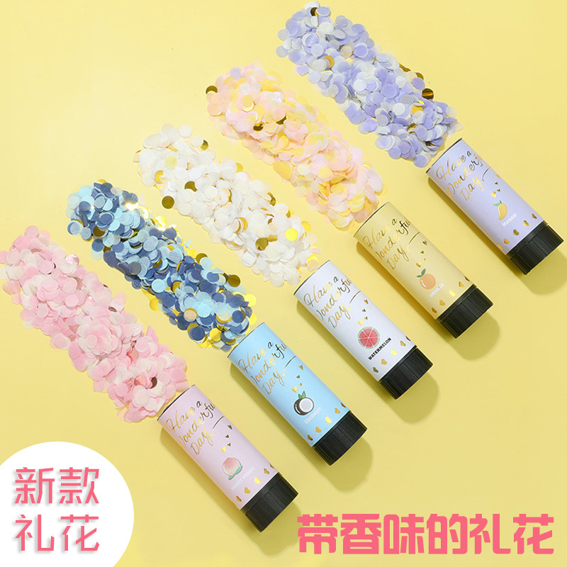 迷你香氛小礼炮礼花筒