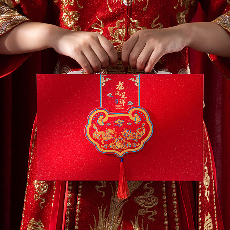 彩礼钱盒子订婚礼金盒结婚聘礼盒